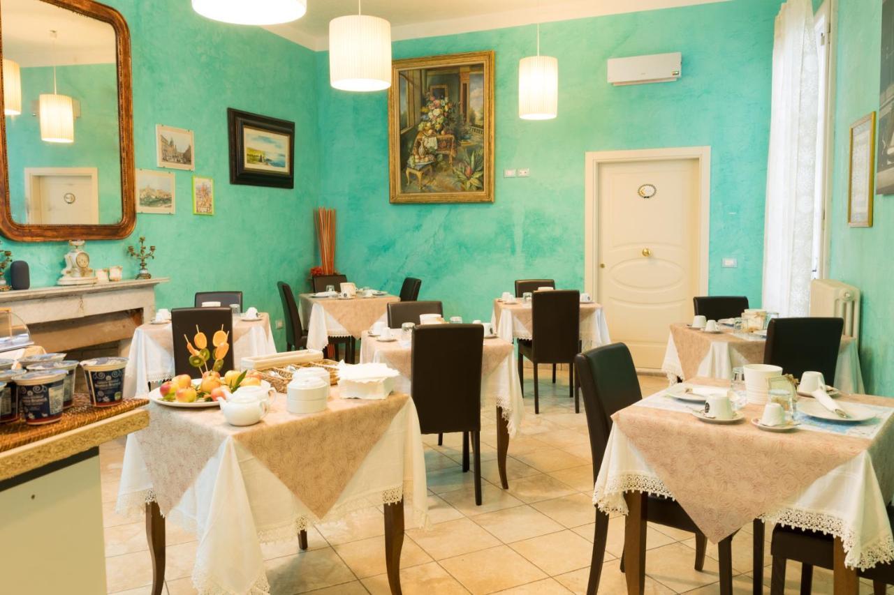 Locanda Dei Fiori ピストイア エクステリア 写真